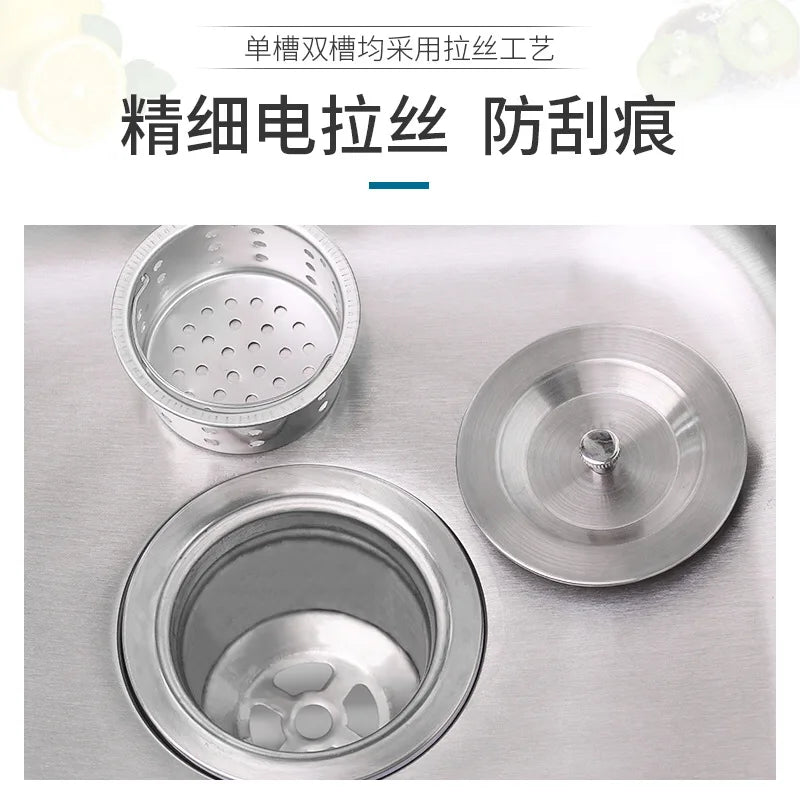 The kitchen is thick and simple, stainless steel sink, single sink, double sink, large single sink with bracket, water basin, ve